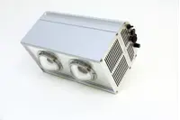 Vekstarmatur Cob 250W
